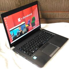 【高解像度FullHD】Windows11 高性能 Core i...