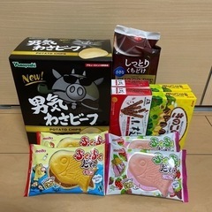 (取引決定)お菓子セット11