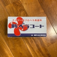 ペラコート