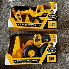 CAT はたらく車　タフマシーン　ショベルカー、ホイールローダー
