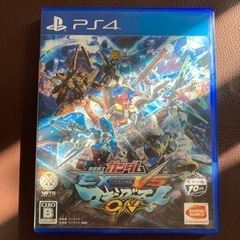 ガンダムエクストリームバーサスマキシブーストON
