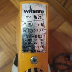 【値下げ】ワグナー スプレーガン W240動作未確認の画像