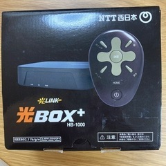NTT西日本　光ボックスHB1000の画像