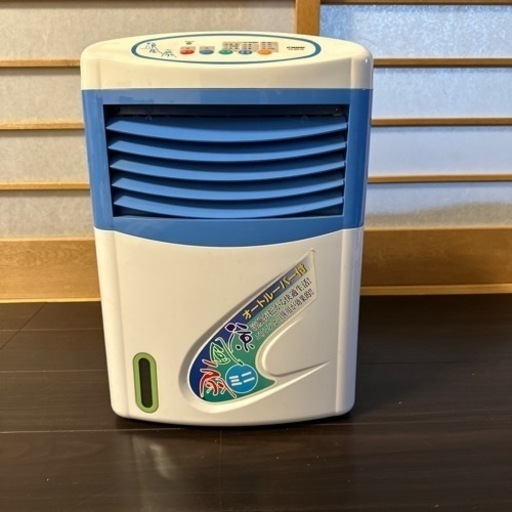 涼風扇
