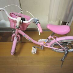 女児用自転車