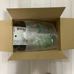 SANEI ストップシャワー(節水) KN-ST000Aの画像