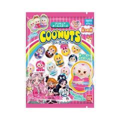 プリキュアオールスターズ　クーナッツ　初期　レア