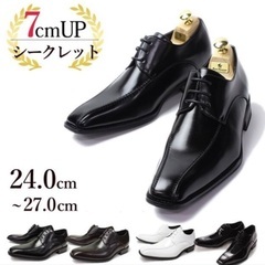 値下げしました　ウェディングシューズ27㎝　未使用　新郎　シーク...
