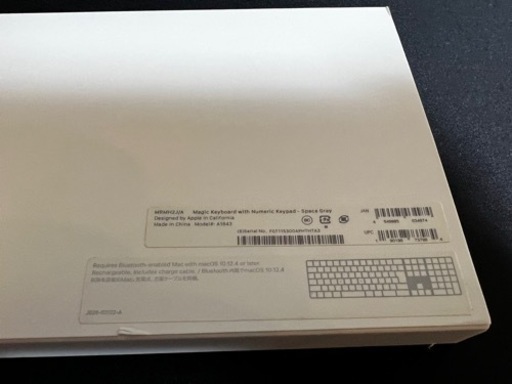 mac mini M1 おまけ付き