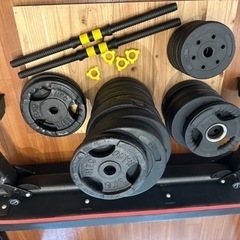 (お譲りします)可変式ダンベルセット&ベンチ+バーベルプレートの画像
