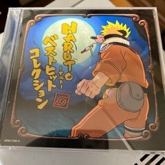 ナルト　ベストヒット　コレクション