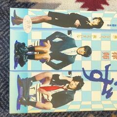 DVDセット　弁護士のくず　中古