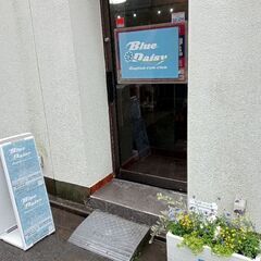 英会話カフェ　ブルーデイジー　毎週土曜日　イベント続々企画中の画像