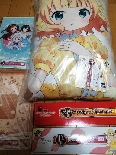 ご注文はうさぎですか 未使用グッズセット 枕ポスターなど