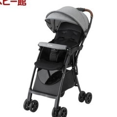 アップリカ　B型ベビーカー