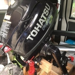 ホープボート2馬力セット