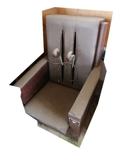 あんま機