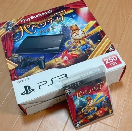 限定希少品 PlayStation3 パペッティアパック