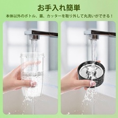 Abuler ジューサー ミキサー 一台多役 6枚刃 450Wハイパワー の画像