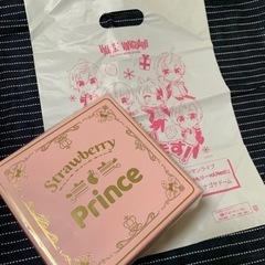 すとぷり★すとろべりーぷりんす★タイムカプセル