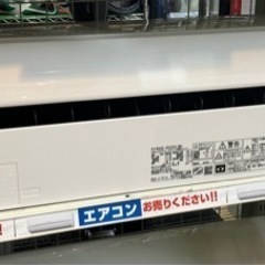 ⭐️人気⭐️2017年製 HITACHI  日立 2.2kwルームエアコン RAS-D22G(W) No.8629