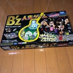 B’z ボードゲーム　ツアートラック