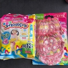 お値下げしました！水遊びパンツ　未開封12枚　おまけ2枚