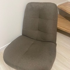 タンスのゲン　リクライニング座椅子の画像