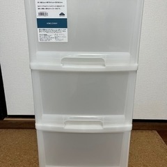3段　引き出し　プラスチック　ポリプロペンの画像