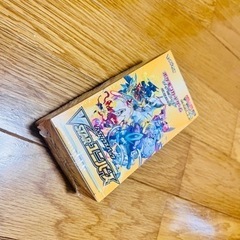 ポケモンカード　