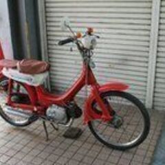 希少1969年車両 リトルホンダ PC50 ◇エンジン実働◇ 動...