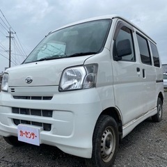 🉐【支払総額15万円】車検令和5年11月 改良エンジン！H27年...