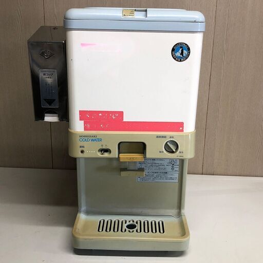 Y0517 ホシザキ 星崎 業務用 屋内用 タンク式 コールドウォーター ウォータークーラ― 冷水機 モデル AT-18WU