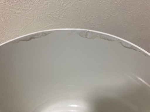 水素風呂　グリーニングスパ