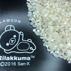 くず米の中古が安い！激安で譲ります・無料であげます(4ページ目