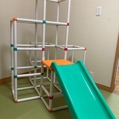 ピープル　白いわんぱくジム