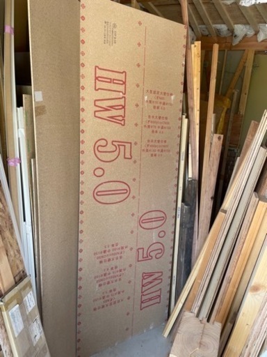 10枚 5,500円‼️　建築用耐力壁材料（パーチクルボード）  9×908×2
680mm   　　　　　