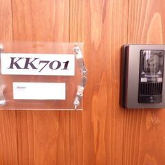 ✴️✴ 金沢駅近く✴️✴️Wi-Fi無料✴️✴全室エアコン付き✴️✴角部屋✴️全室フローリング調✴️ − 石川県