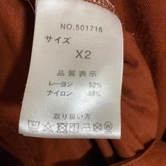 シャツ 赤橙 半袖 大きいサイズの画像