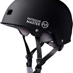 【対応中】【56-61cm】  自転車ヘルメットOUTDOORM...