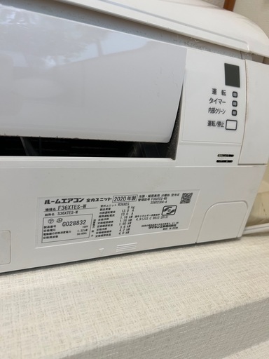 2020年　ダイキン　F36XTES エアコン　12畳