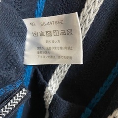 Tシャツ 半袖 紺色 縦柄 大きいサイズの画像