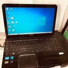 東芝ノートパソコン　dynabook