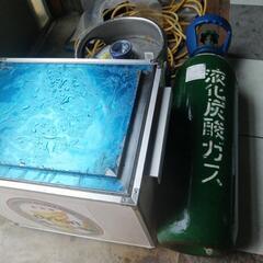 一式上げますどうぞ