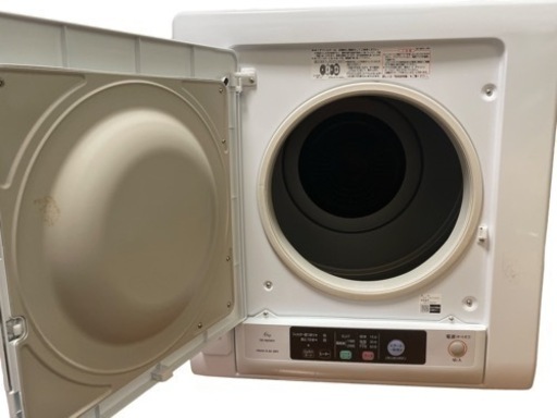 【2020年製】HITACHI 衣類乾燥機 (乾燥容量6kg) DE-N60WV