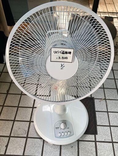 YAMAZEN　リビング扇風機　AMT-KC30（W)　2021年製