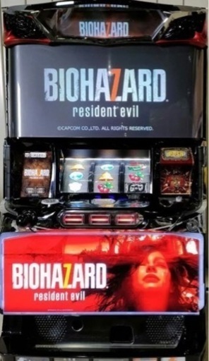 カード決済可能！！バイオハザード7実機　不要機付き