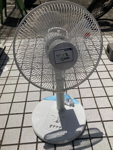 YAMAZEN　リビング扇風機　NLT-AG30　2020年製
