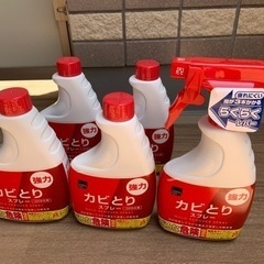 未使用品★カビとりスプレーのセット