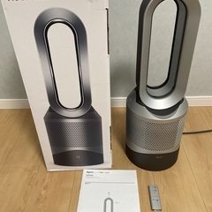 ダイソンピュアホットアンドクール2021年製造